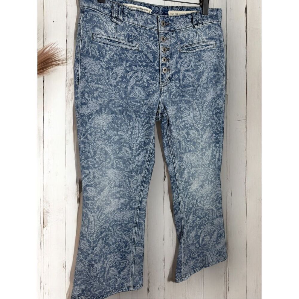Anthropologie Pilcro Paisley Floral Printed High Rise Trouser Bootcut Buttonfly - Picture 3 of 14